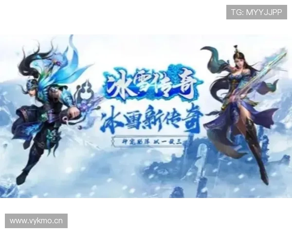 双金辉映中国冰雪新史篇章传奇